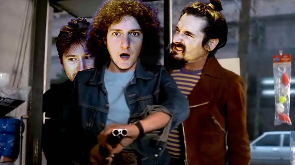 música